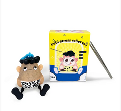 A Silly Stress Toy
