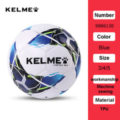 Adult Game Ball - Sports Wind TPU Material