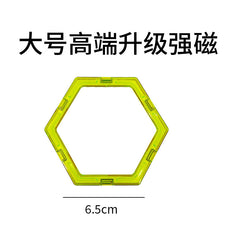 Magnetic Building Blocks for Kids - Educational Toy