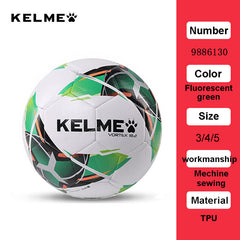 Adult Game Ball - Sports Wind TPU Material