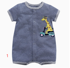 Tropical Summer Bodysuit for Baby Boys (One Piece)