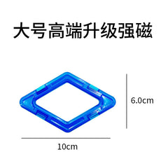 Magnetic Building Blocks for Kids - Educational Toy