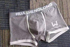 Men's Soft Boxer Briefs - Breathable & Comfortable